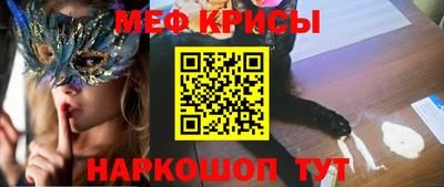 прущая мука Ликино-Дулёво
