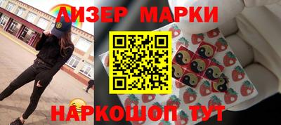прущая мука Ликино-Дулёво