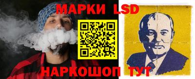 мефедрон Лесосибирск