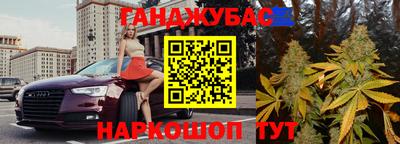 мефедрон Лесосибирск