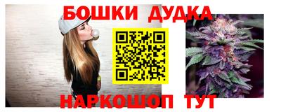 прущая мука Ликино-Дулёво