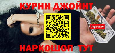 прущая мука Ликино-Дулёво