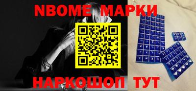 прущая мука Ликино-Дулёво