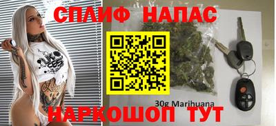 прущая мука Ликино-Дулёво