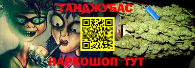 мефедрон Лесосибирск