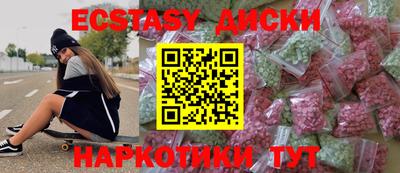 прущая мука Ликино-Дулёво
