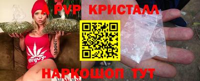 мефедрон Лесосибирск