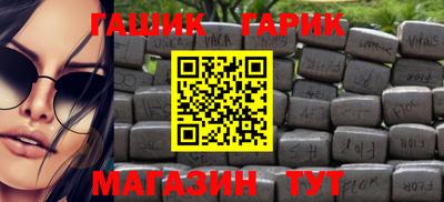 мефедрон Лесосибирск
