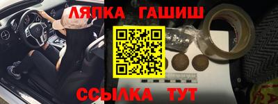 прущая мука Ликино-Дулёво