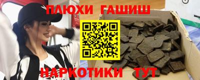 прущая мука Ликино-Дулёво