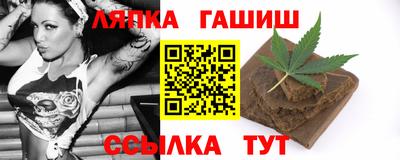 мефедрон Лесосибирск
