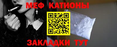 прущая мука Ликино-Дулёво